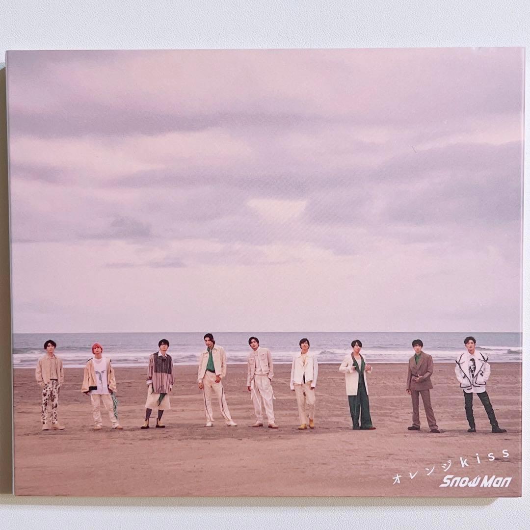 Man オレンジkiss 初回限定盤B CD DVD 美品！ 岩本照