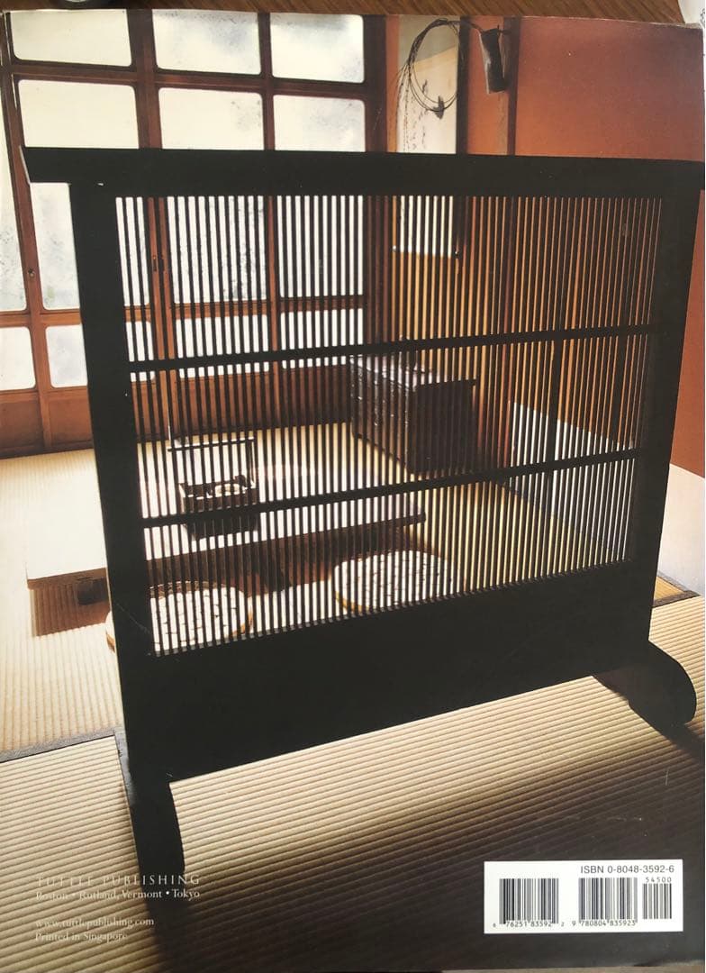 Japan Style - 建築・インテリア・デザイン