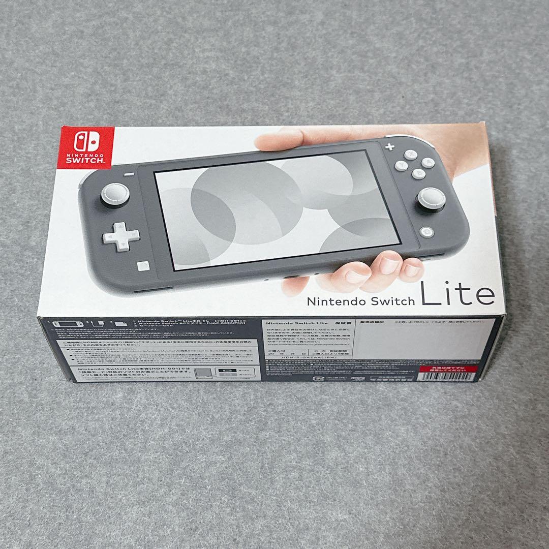 新品未使用 Switch Lite グレー Nintendo