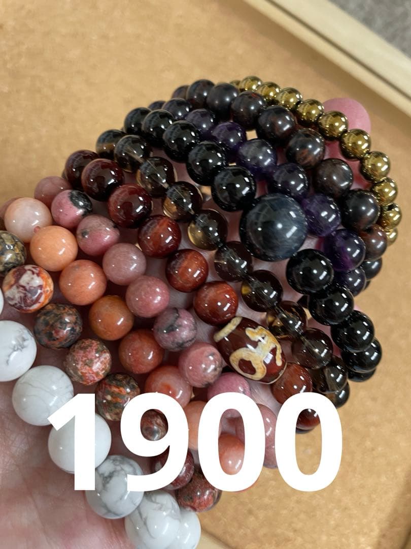 アラバスター 薔薇 グリーンガーデンクォーツ ブレスレット