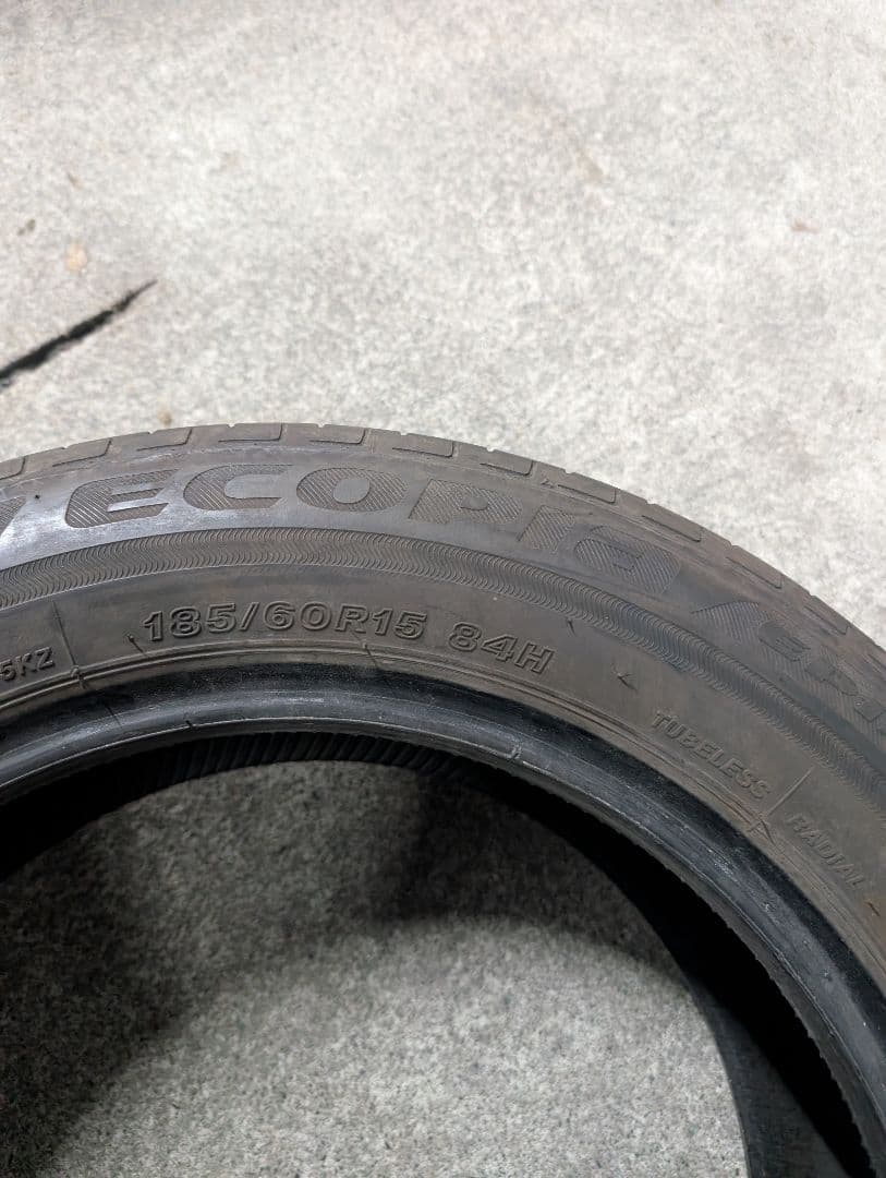 ケン【24年製】185/60R15夏タイヤ4本セット