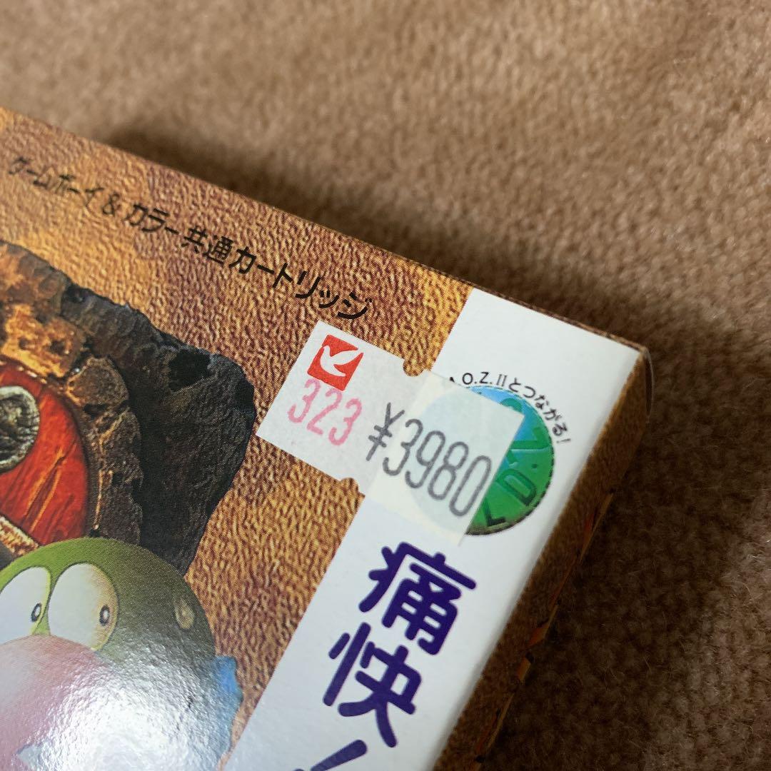 【美品】ポヨンのダンジョンルーム　ゲームボーイカラー