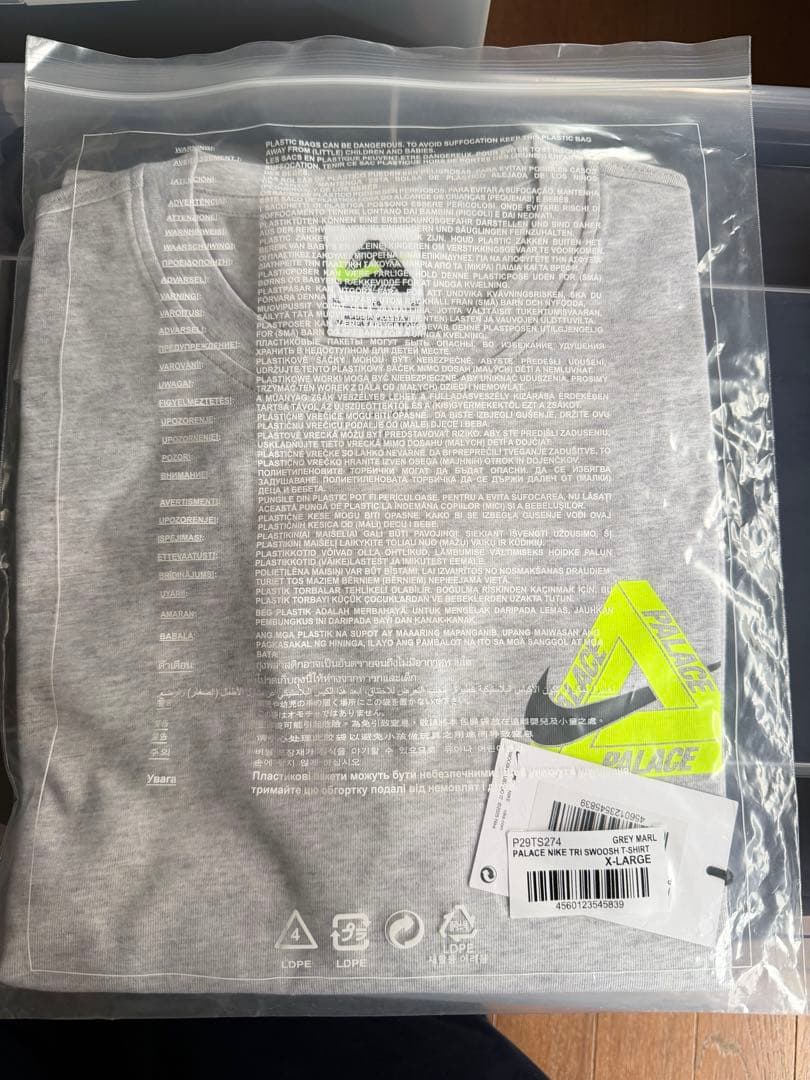 トップス PALACE x Nike Tri Swoosh T-Shirt Grey XL