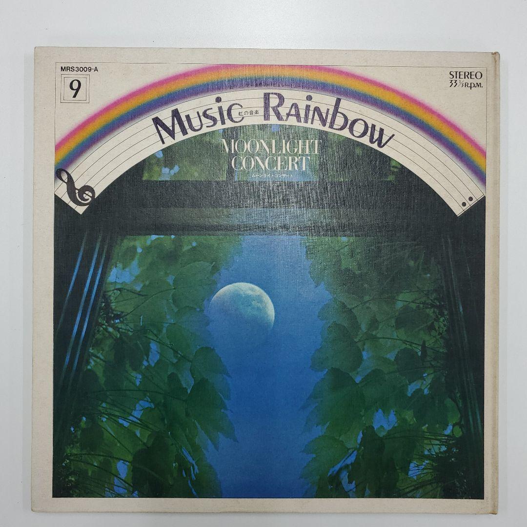 No.A-289 千趣会　MUSIC　Rainbow　虹の音楽　１～１２