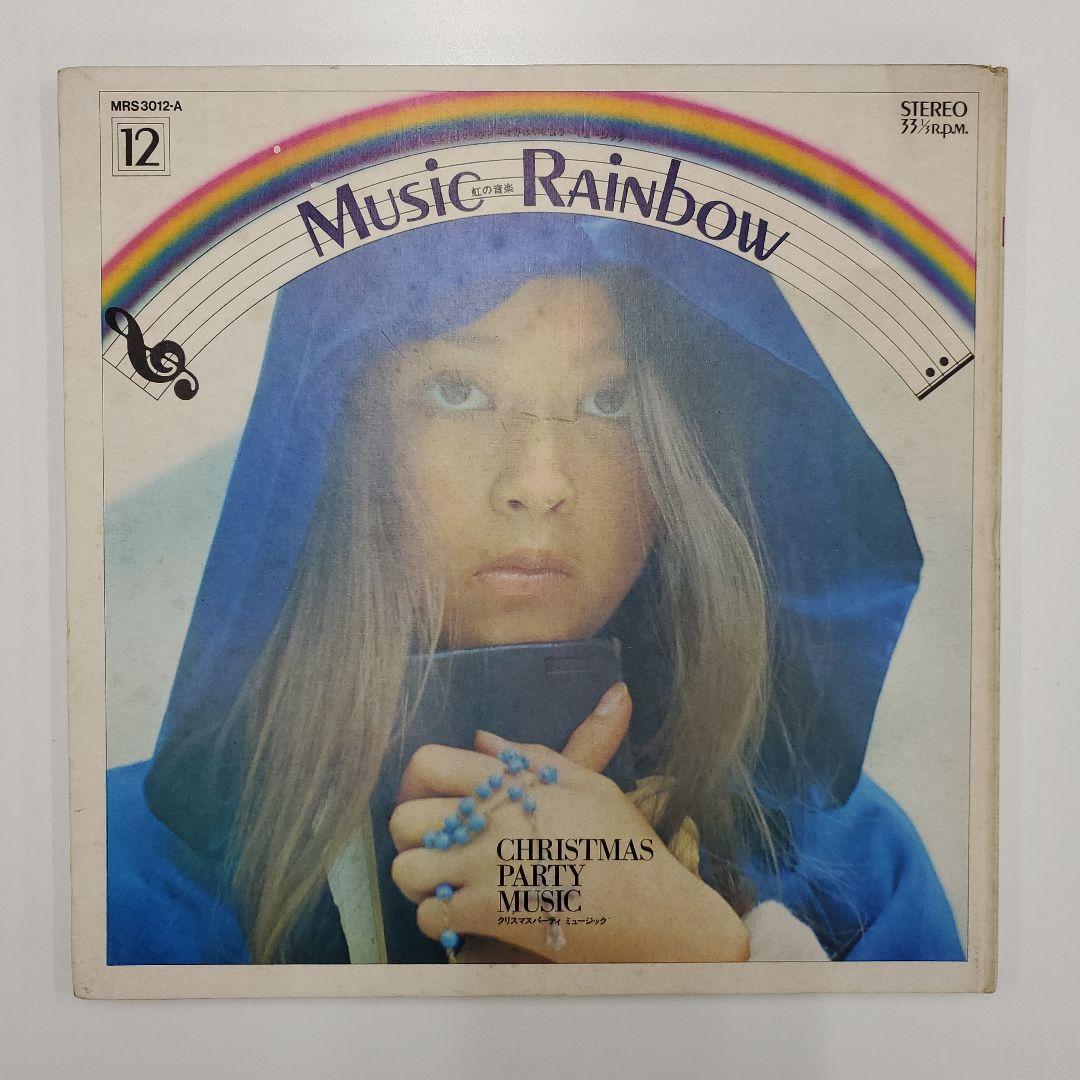 No.A-289 千趣会　MUSIC　Rainbow　虹の音楽　１～１２