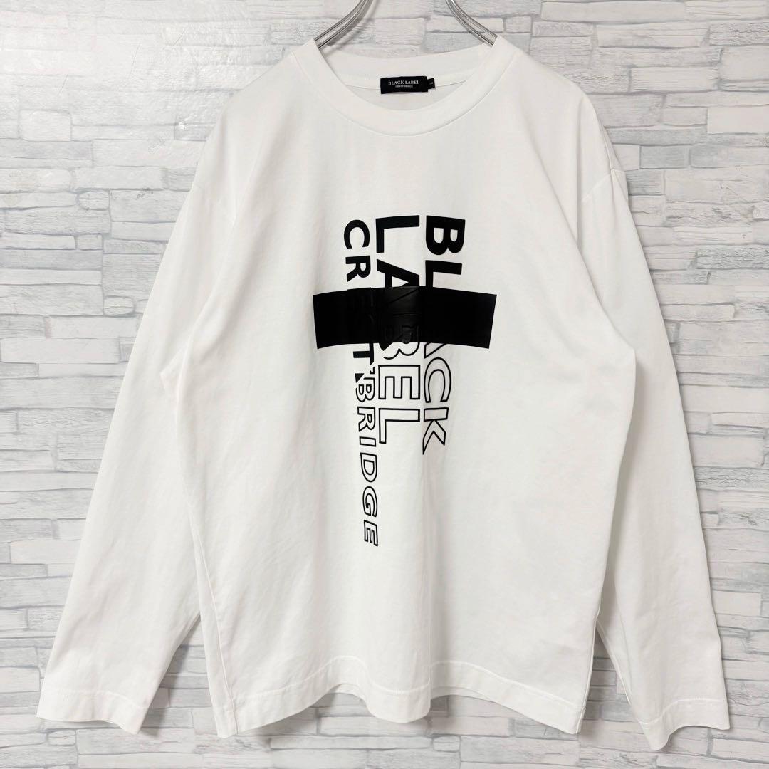 【美品】ブラックレーベルクレストブリッジ 長袖Tシャツ ロンT ホワイト L