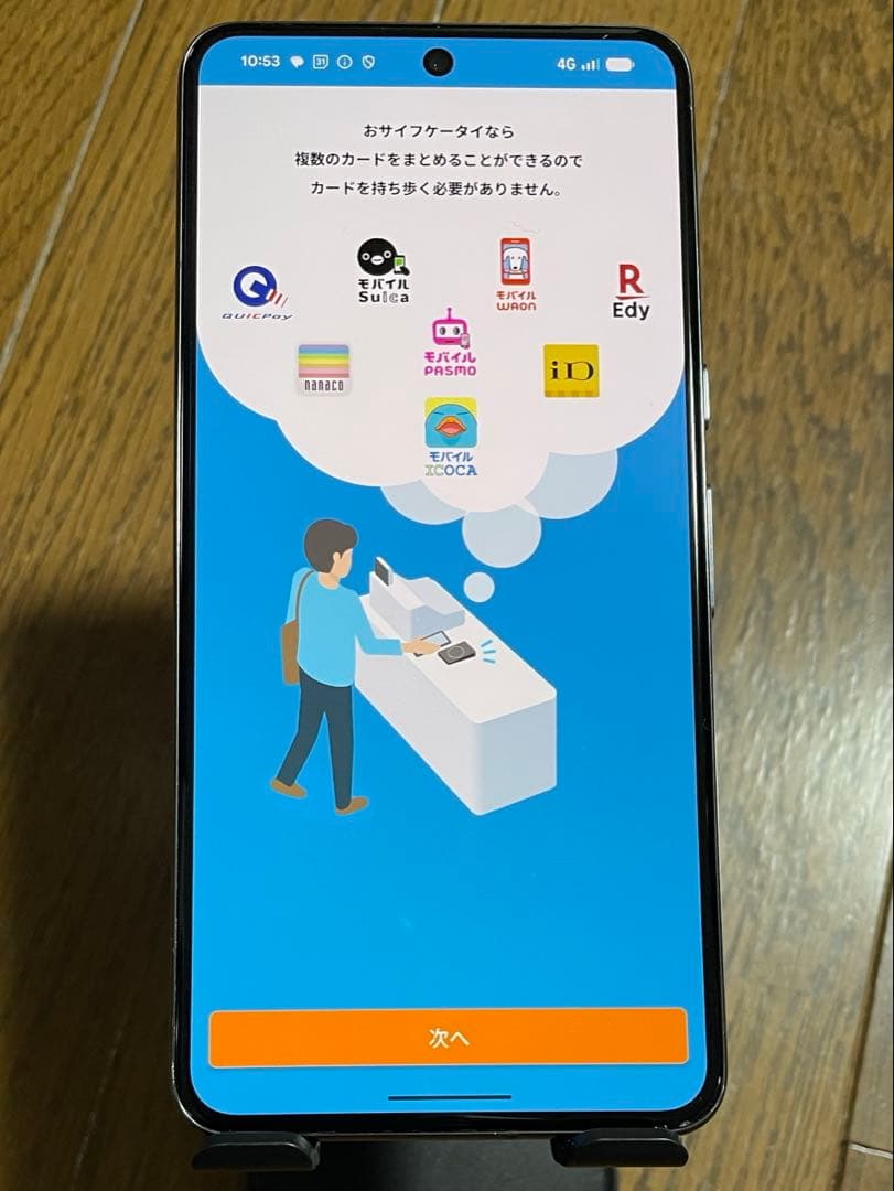 Google Pixel8 Pro 黒 Obsidian 128GBSIMフリー