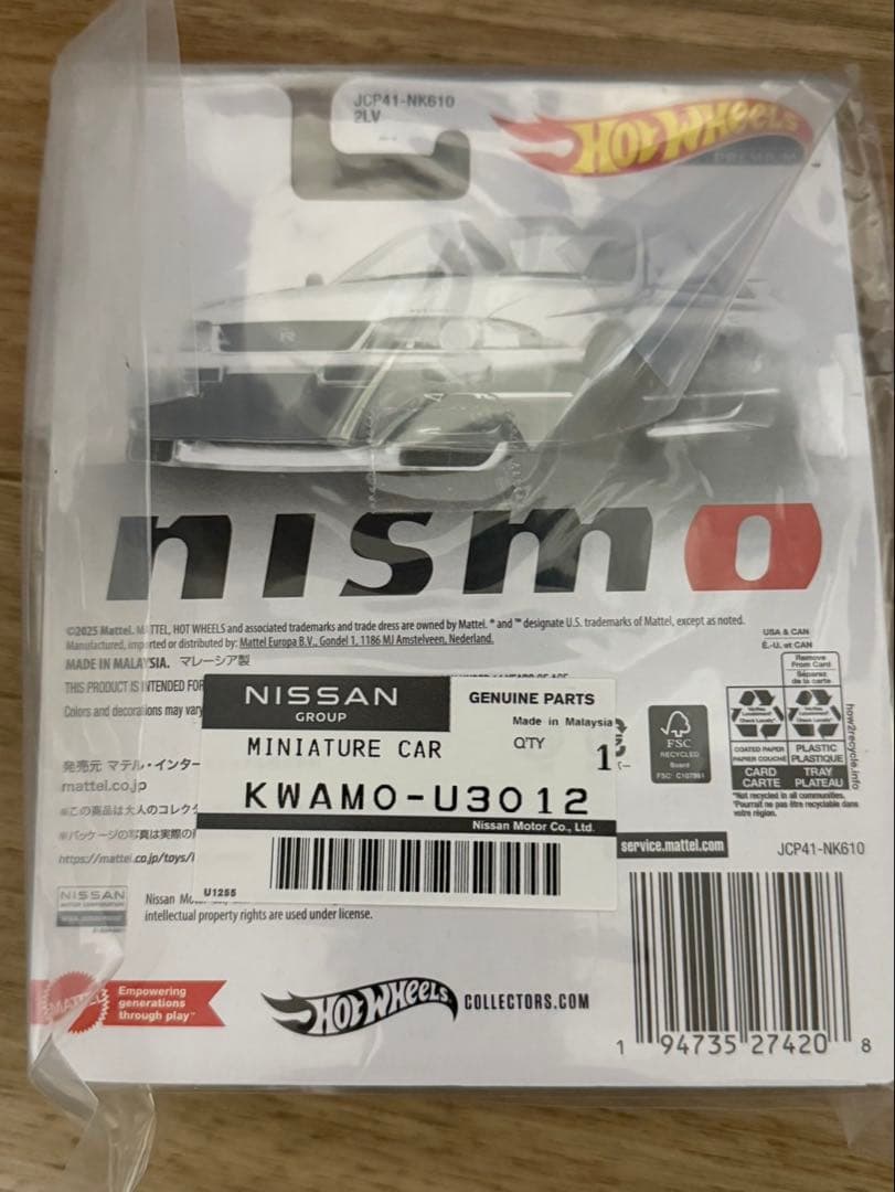 新品　東京オートサロン ホットウィール 日産 R33GT-RニスモR-tune