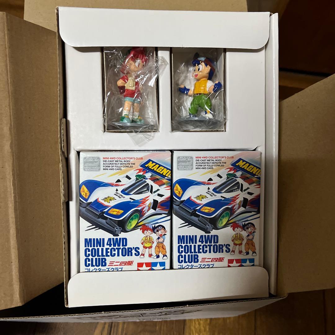 爆走兄弟レッツ&ゴー!! DVD-BOX