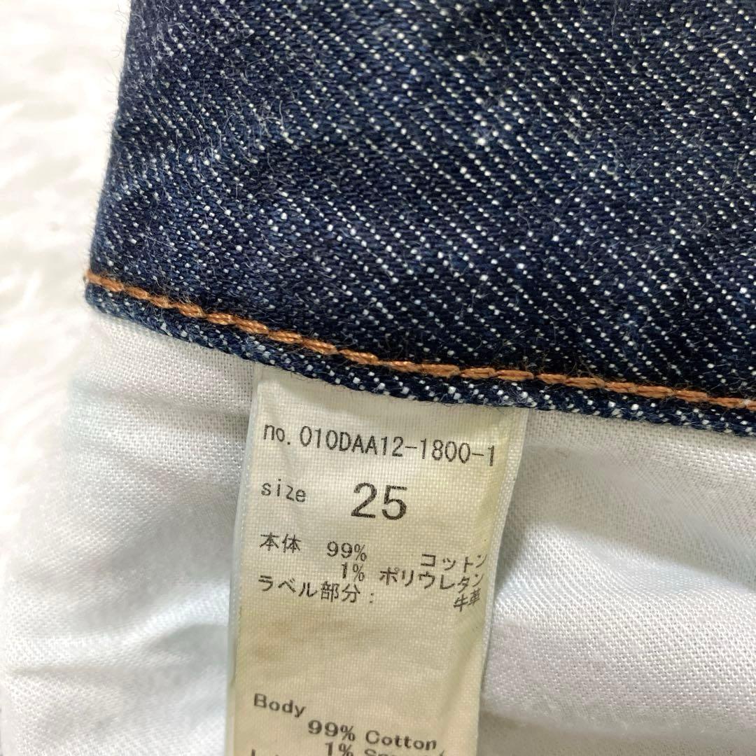MOUSSY MVS 25 マウジー　フレアデニムパンツ　ストレッチ　　濃紺