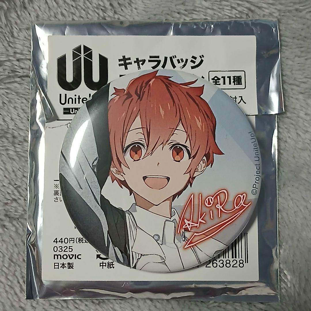 清瀬明良 14点 セット販売