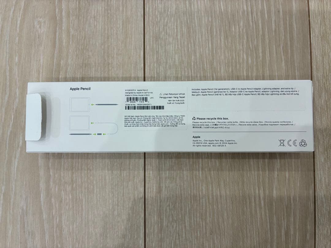 【未使用】applepencil 第1世代　2026年1月購入品
