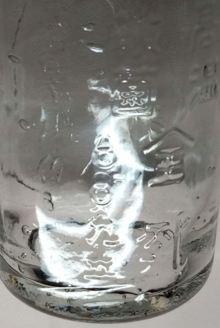 未使用　レトロ牛乳瓶90cc　山口県玖珂郡　大畠産組合　蛍光反応　大正～昭和初期