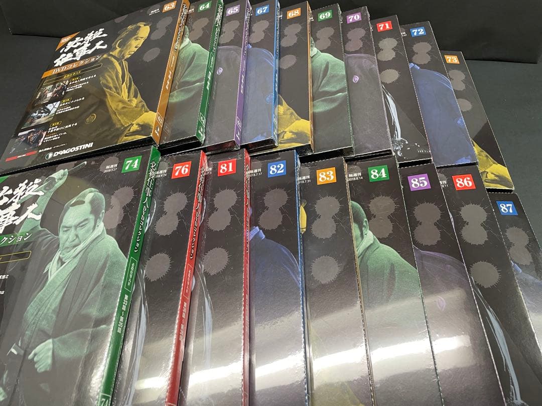 未開封　必殺仕事人DVDコレクション 1〜87号のうち73巻　デアゴスティーニ