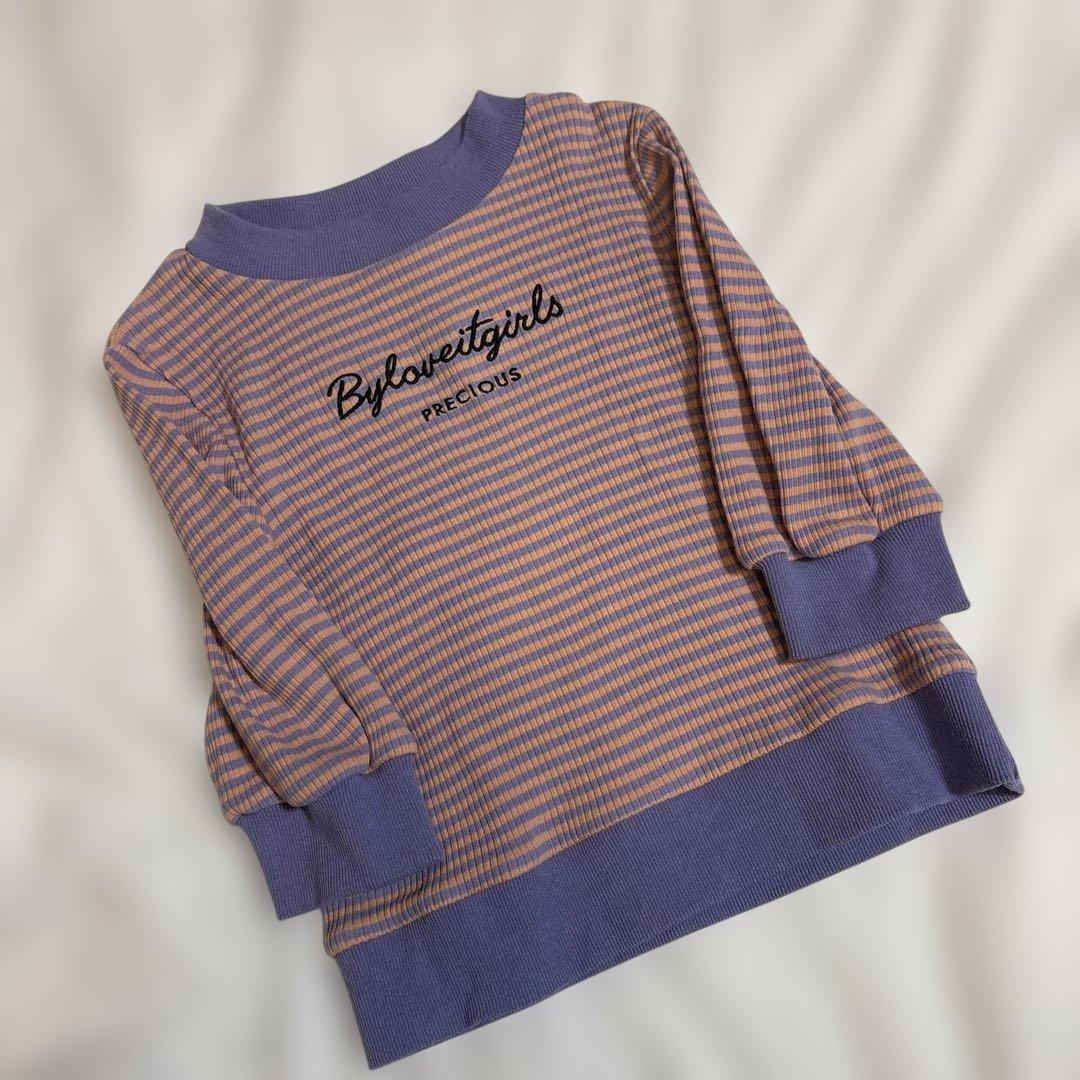 子供服　冬まとめ売り⑤ バイラビット