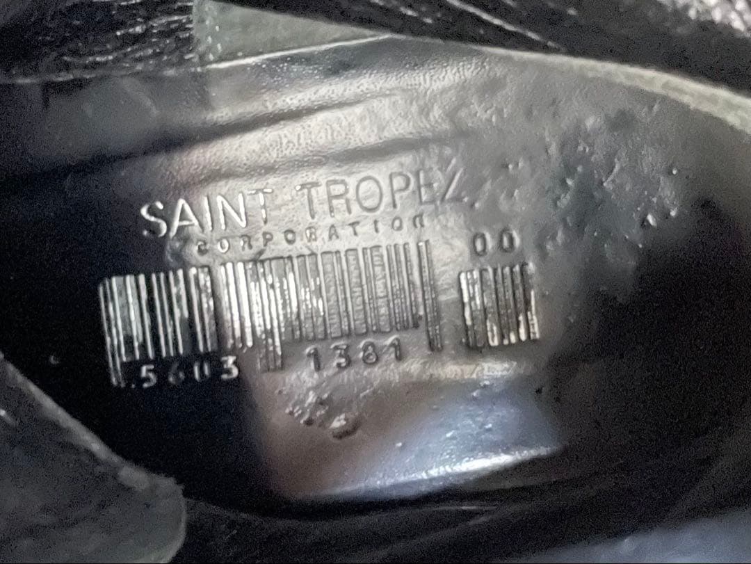 SAINT TROPEZ Koji Kuga 厚底ブーツ