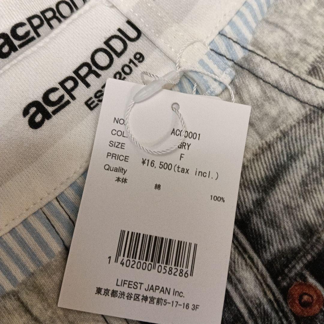 未使用タグ付き【ACLENT】 Printed Sweatpants グレー F