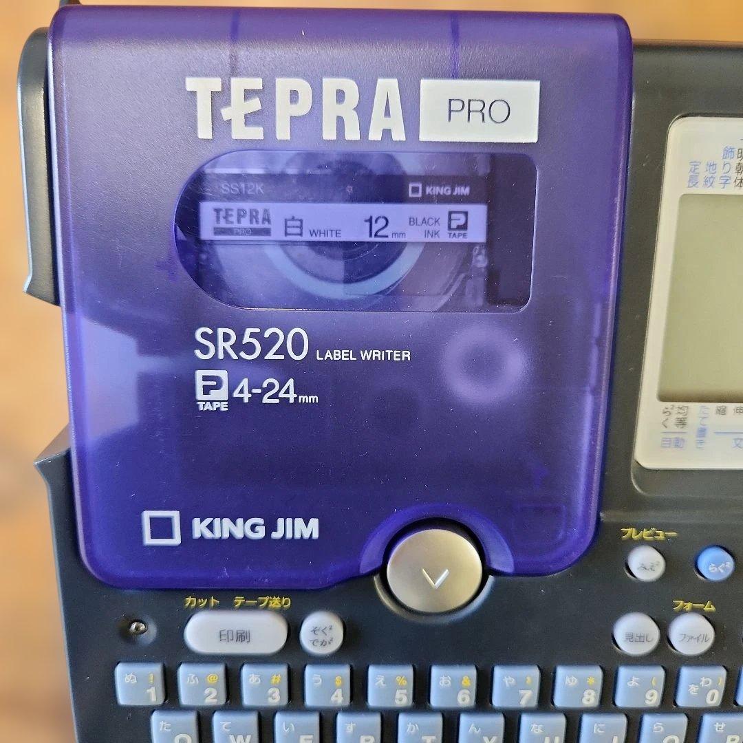 KING JIM テプラ PRO SR520　本体