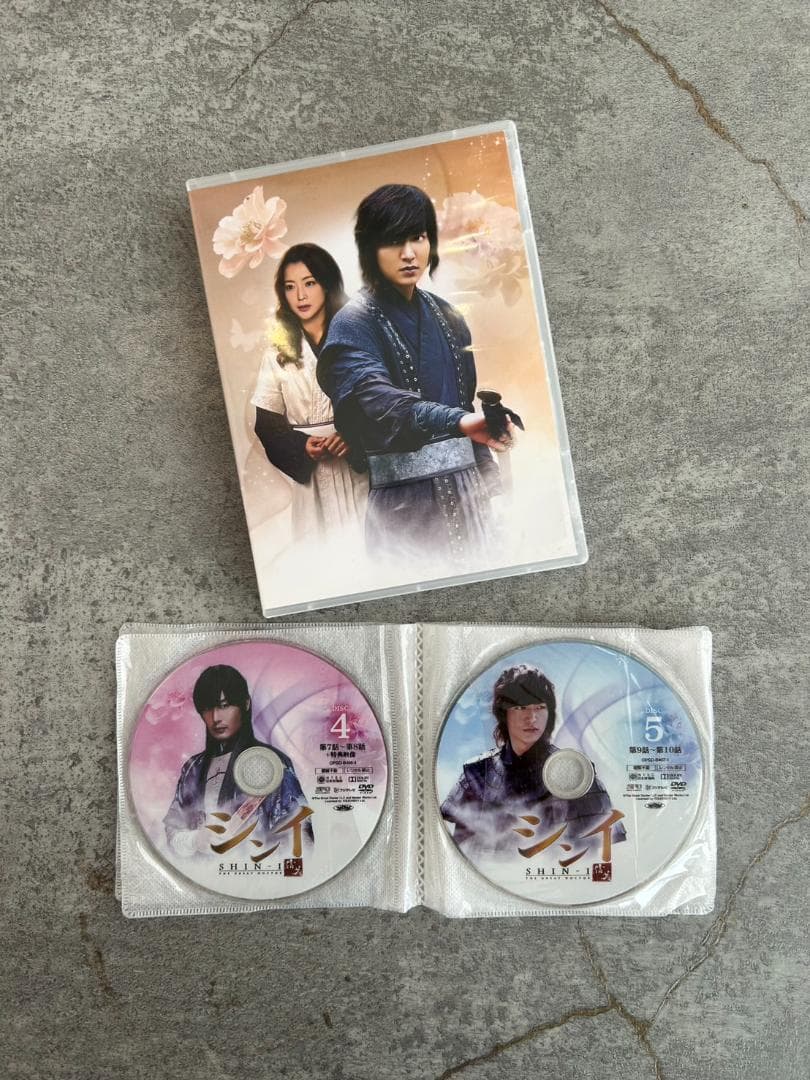 シンイ-信義- DVD-BOX1+3(12枚組)初回限定版