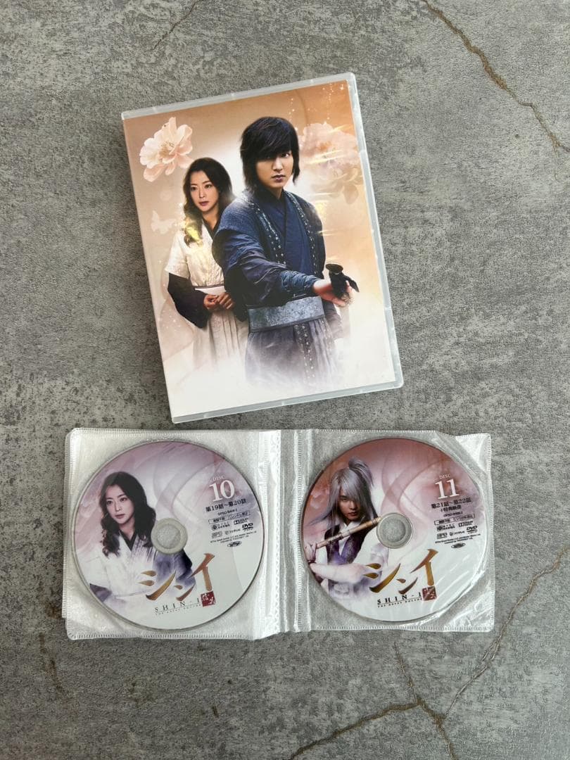 シンイ-信義- DVD-BOX1+3(12枚組)初回限定版