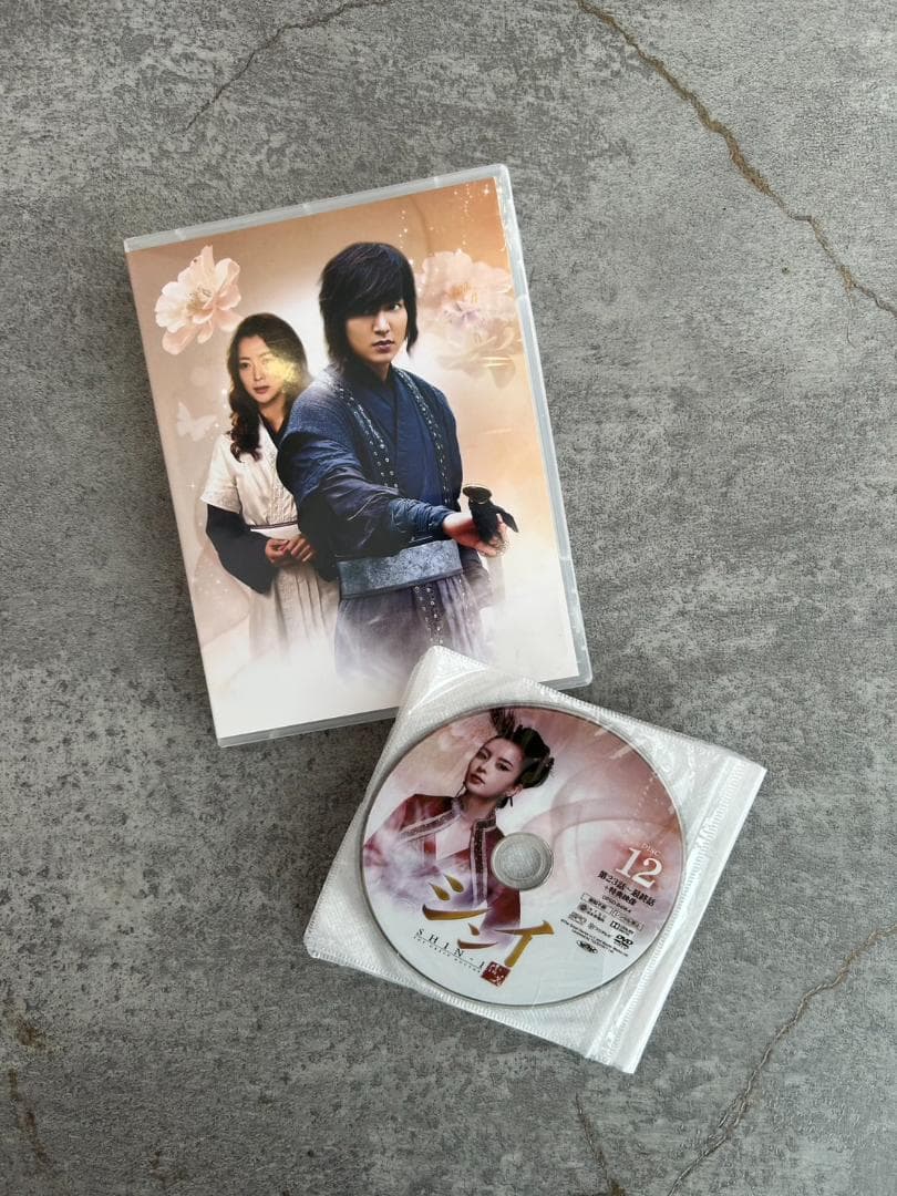 シンイ-信義- DVD-BOX1+3(12枚組)初回限定版
