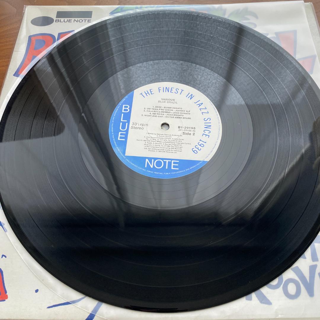 洋楽 2LP Blue Brazil Blue Note UK