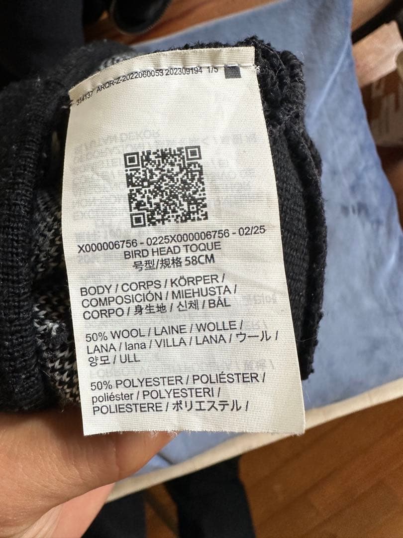 ARC'TERYX スケルトンデザイン ニット帽 58cm