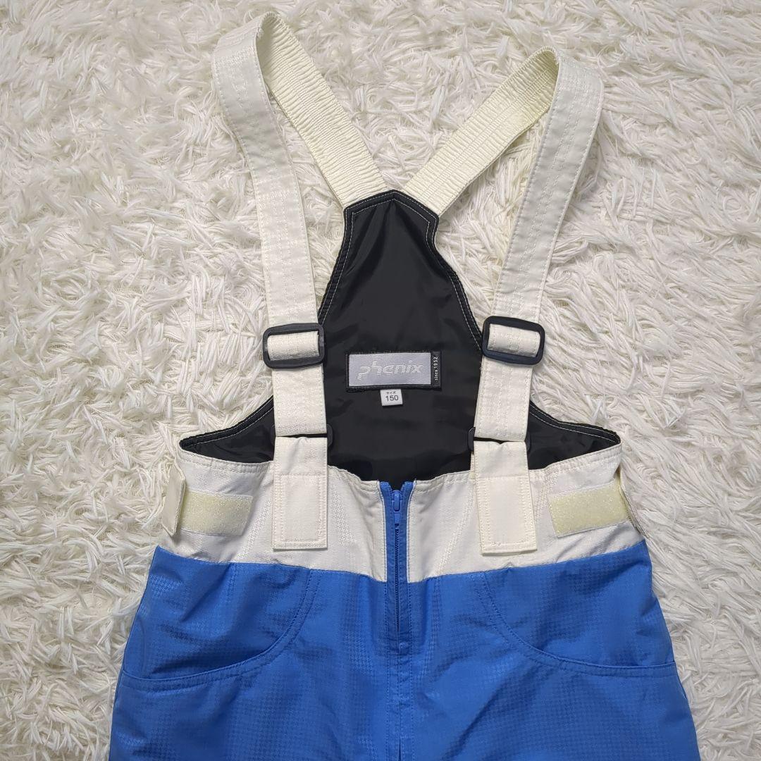 【美品✨PHENIX✨150】スキー スノー スノボ ウェア 上下 セットアップ