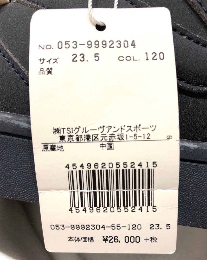 訳有 新品パーリーゲイツ オールレザー ゴルフシューズ 23.5