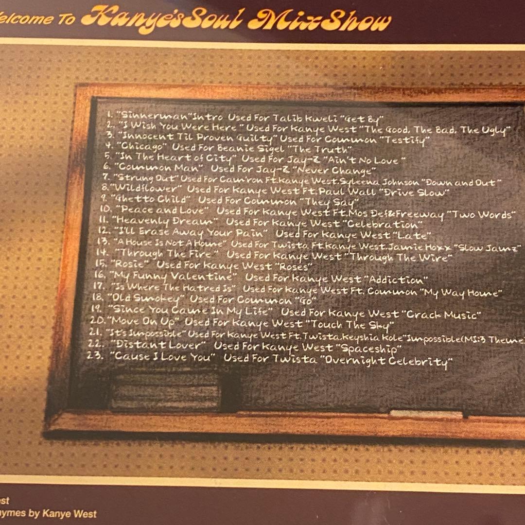 Welcome To Kanye’s Soul Mix Show (CD)