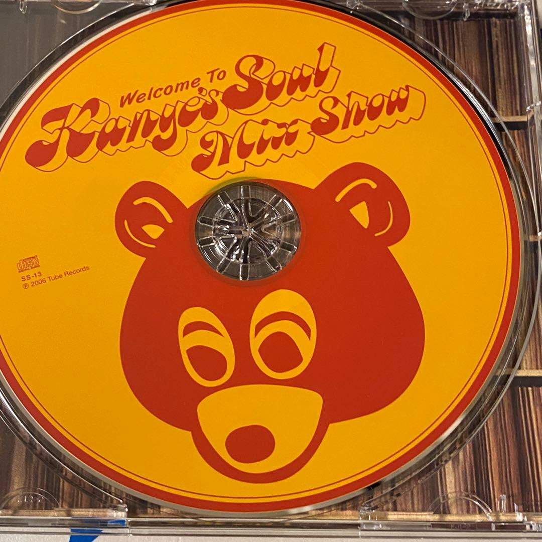Welcome To Kanye’s Soul Mix Show (CD)
