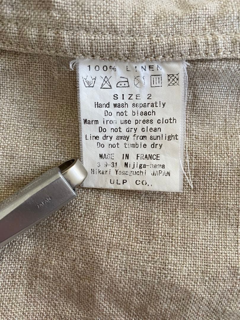 ジャケット・アウター GARMENT REPRODUCTION OF WORKERS