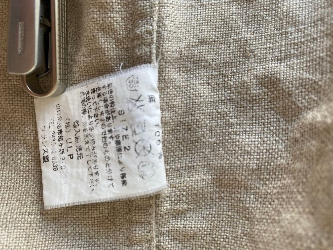 ジャケット・アウター GARMENT REPRODUCTION OF WORKERS