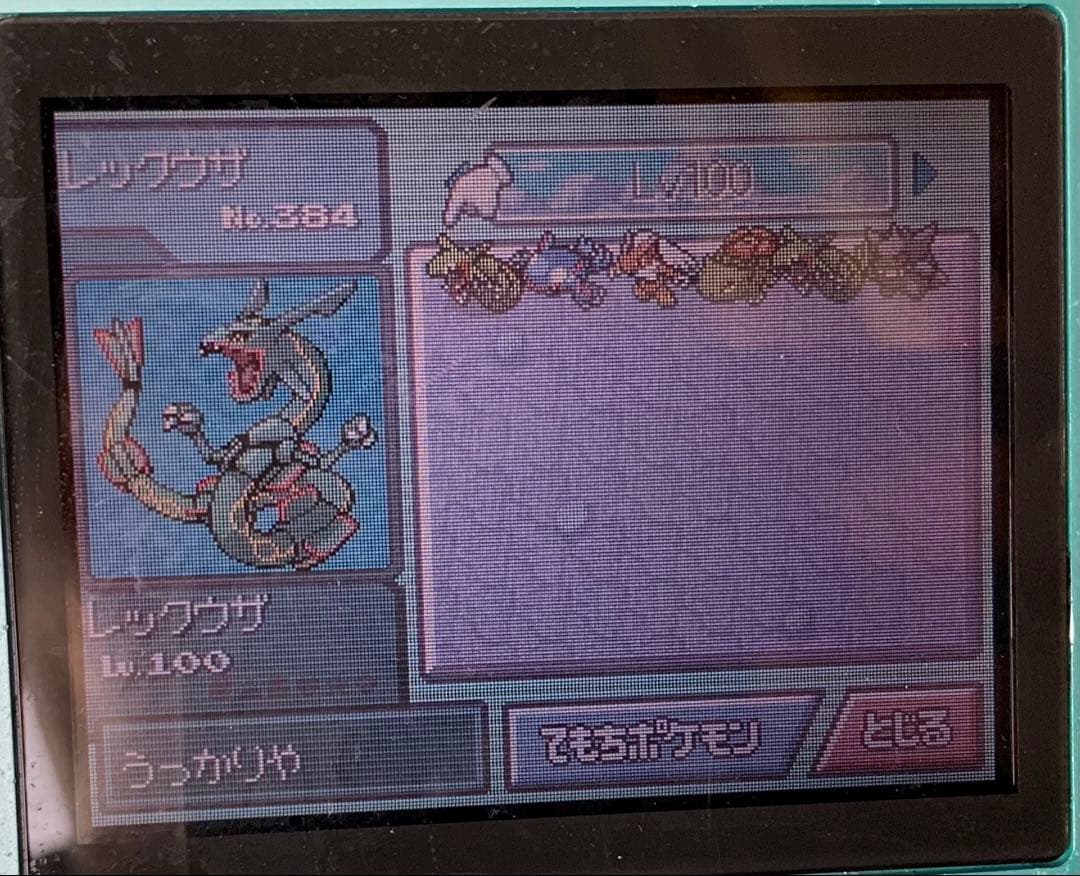 【値下げ交渉承ります！】ポケットモンスター　ダイヤモンド　パール　プラチナ　DS
