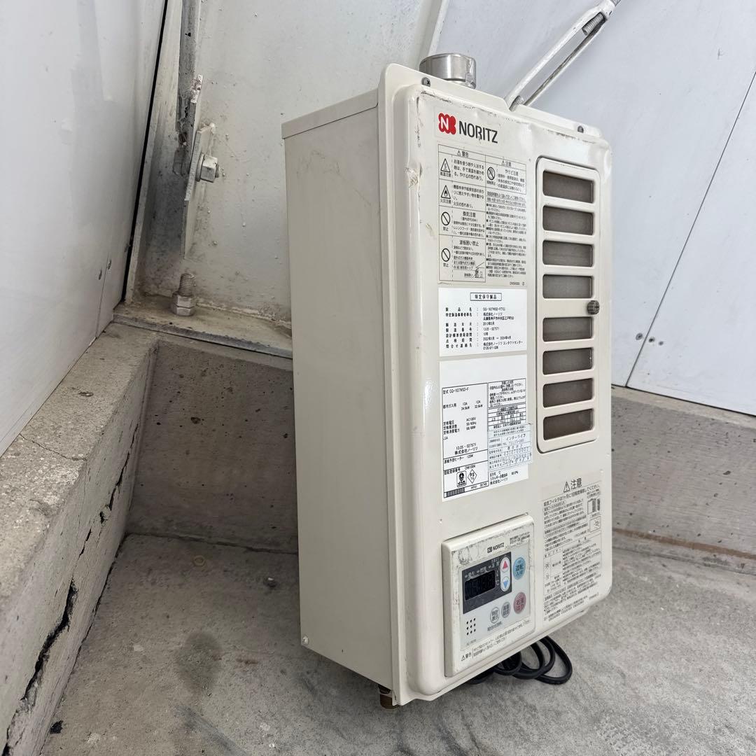 NORITZ 給湯器 GQ-1637WSD RC-7607M ノーリツ 都市ガス