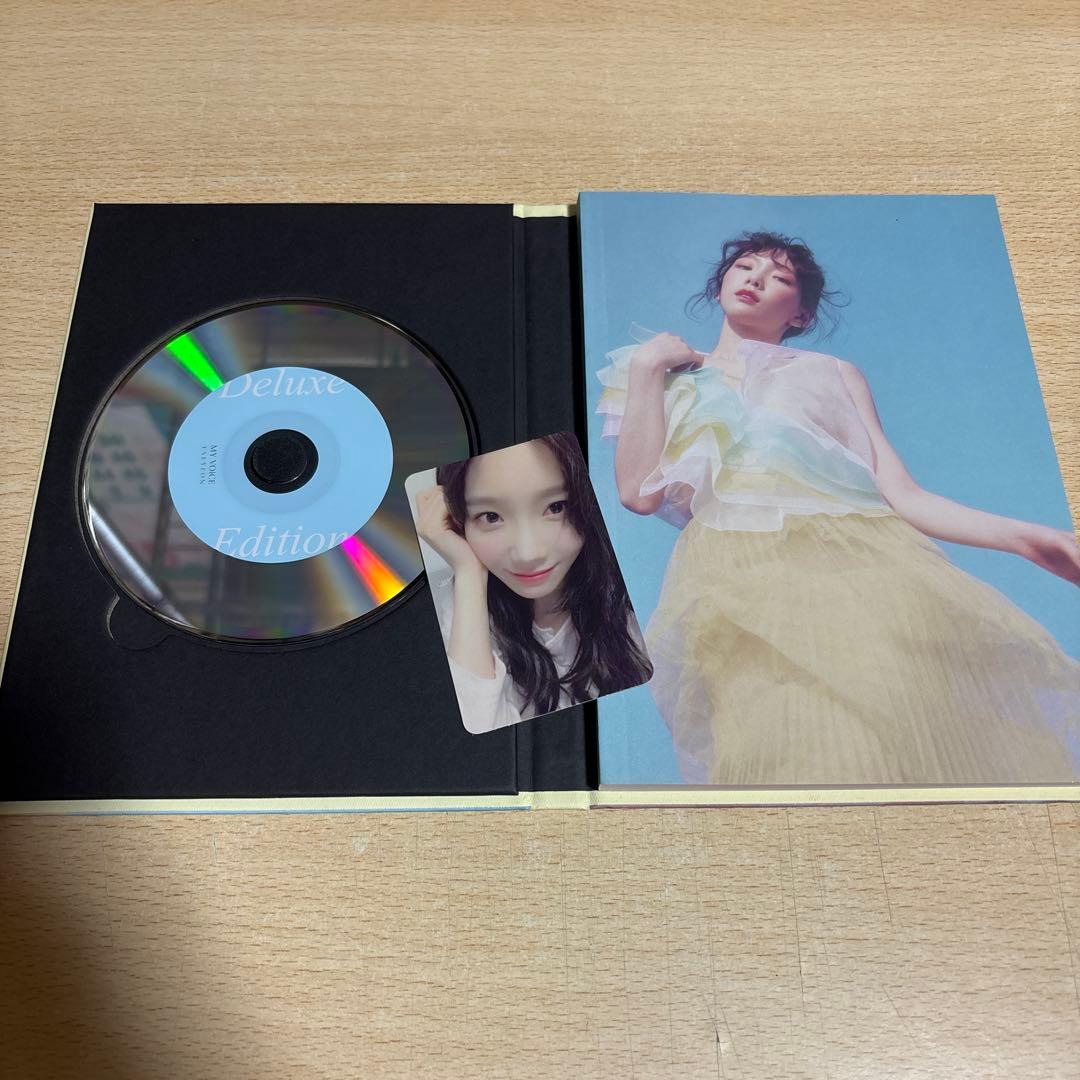 少女時代 Taeyeon テヨン My Voice Deluxe トレカ付き
