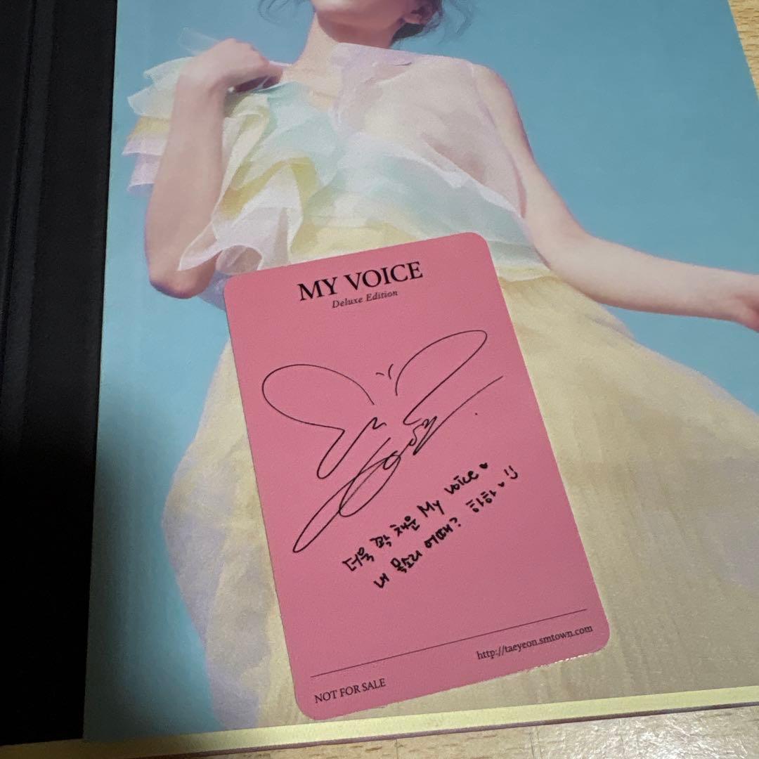 少女時代 Taeyeon テヨン My Voice Deluxe トレカ付き