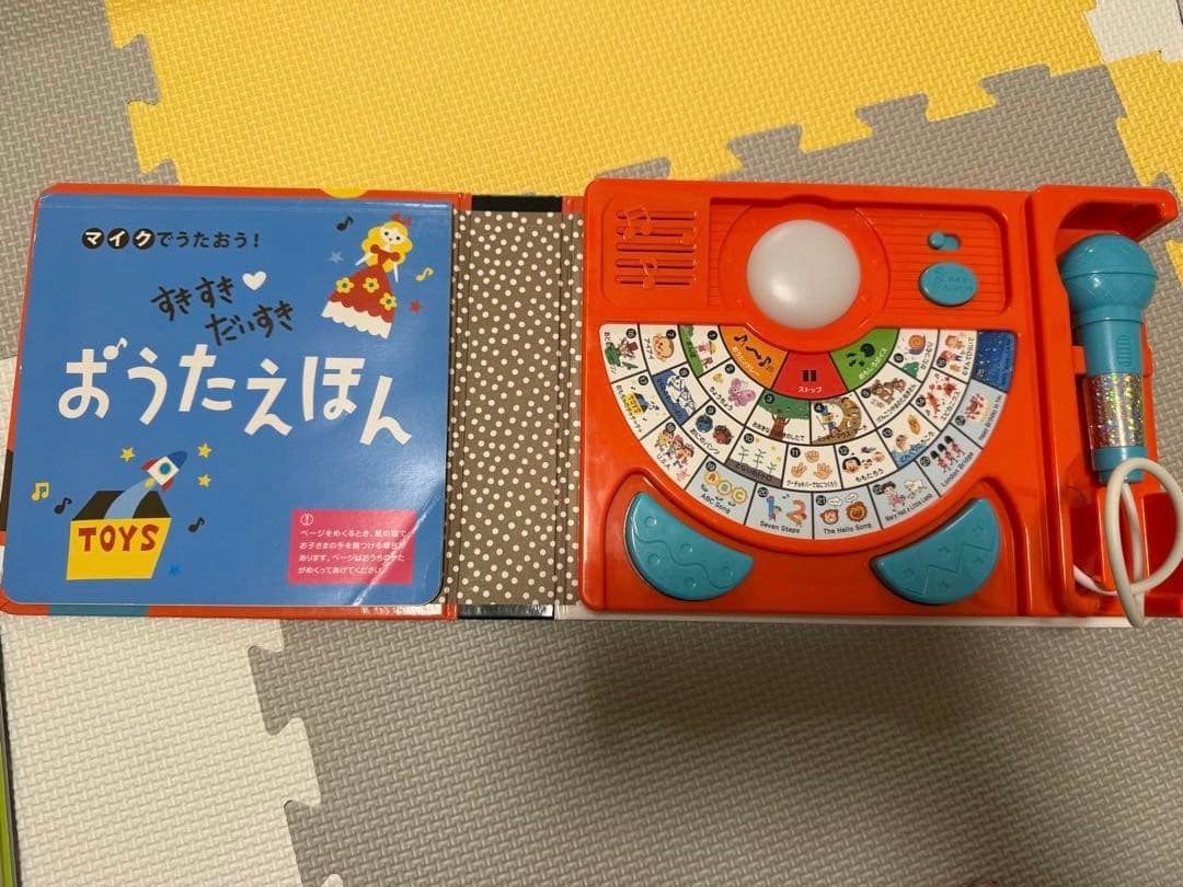 本　まとめ売り　子供