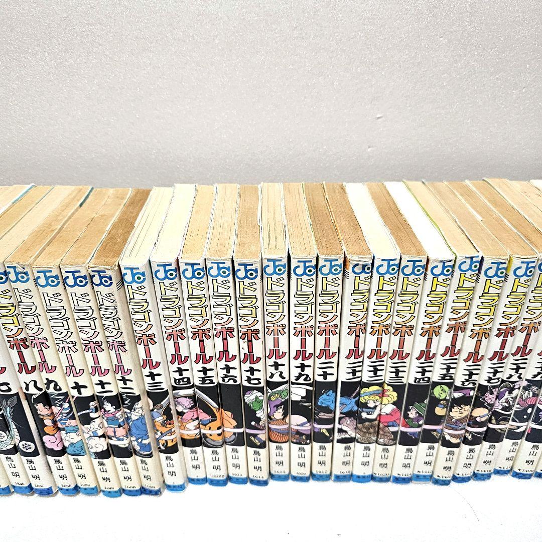 ドラゴンボール全42巻　旧装丁版
