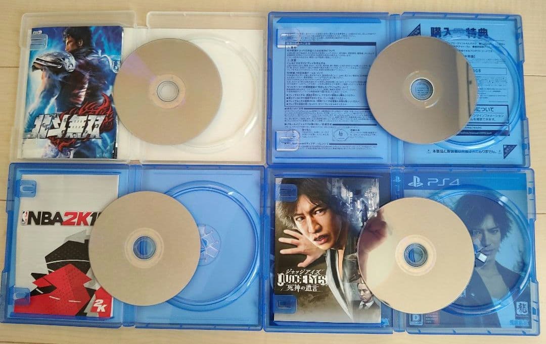 PS2 PS3 PS4 PSP Wii NDS SFC ソフト24本 まとめ売り