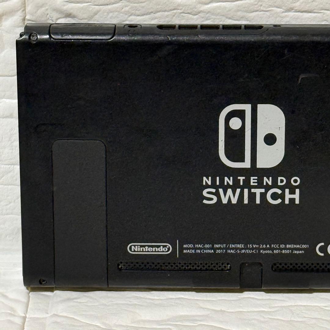 ニンテンドースイッチ 本体のみ HAC-001 2017年製 動作確認済