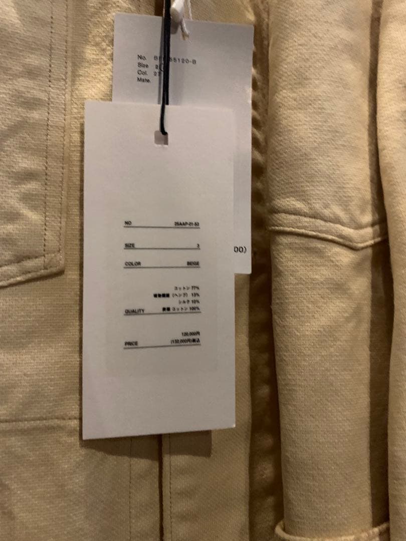ジャケット・アウター Vintage Silk Hemp Coverall Jacket