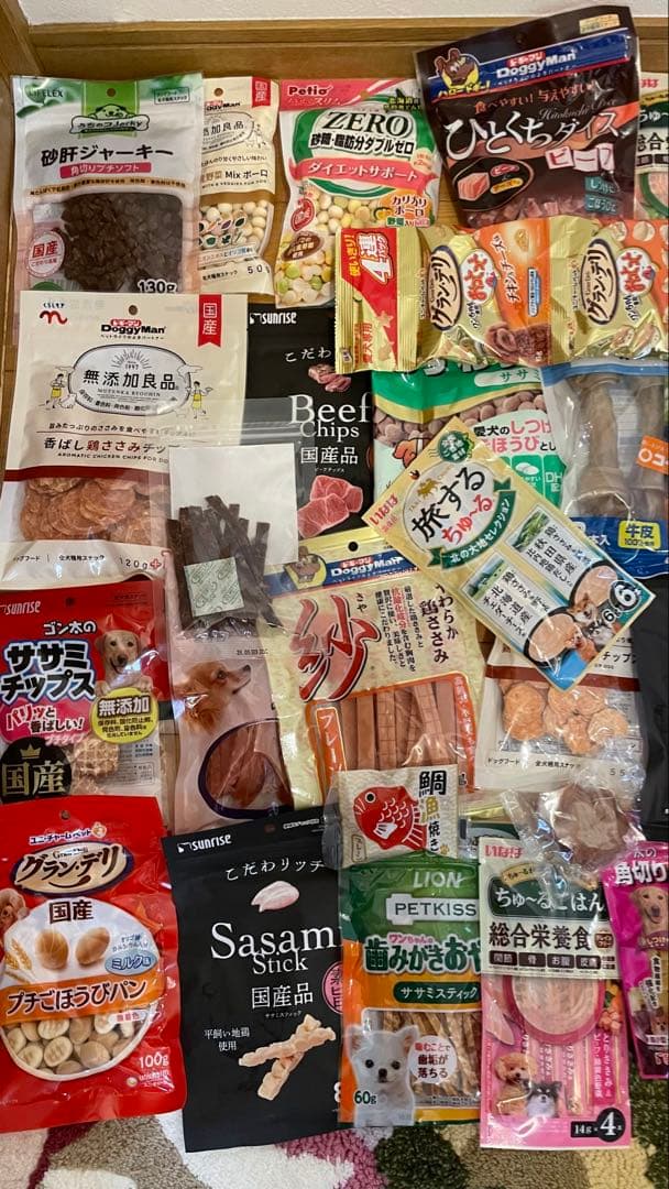 ペットおやつ餌新品未開封まとめ売り♡送料無料♡②