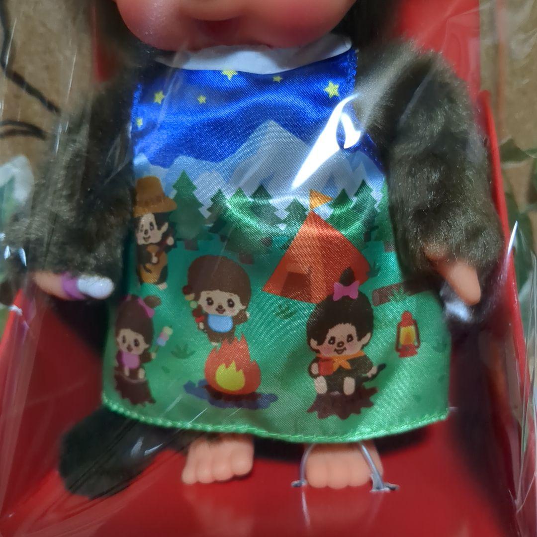 Monchhichi キャンプテーマ 3/11〜3/12迄の期間限定セール