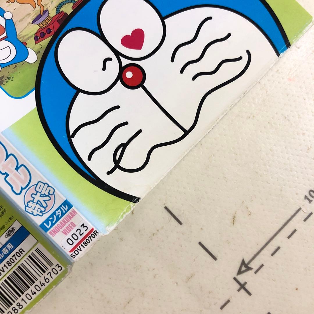 ドラえもん　DVD 春の巻