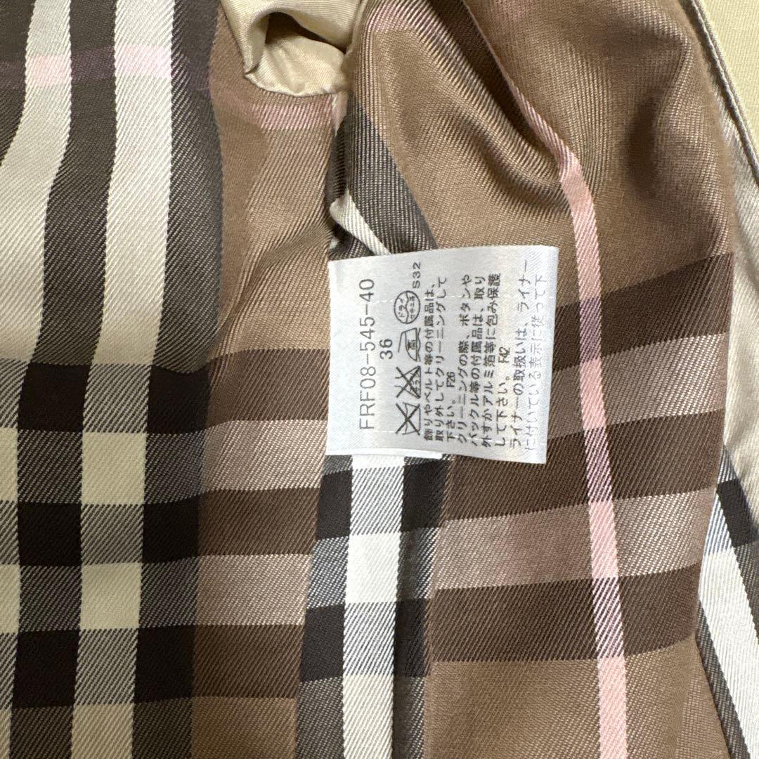 Burberry Blue label トレンチコート