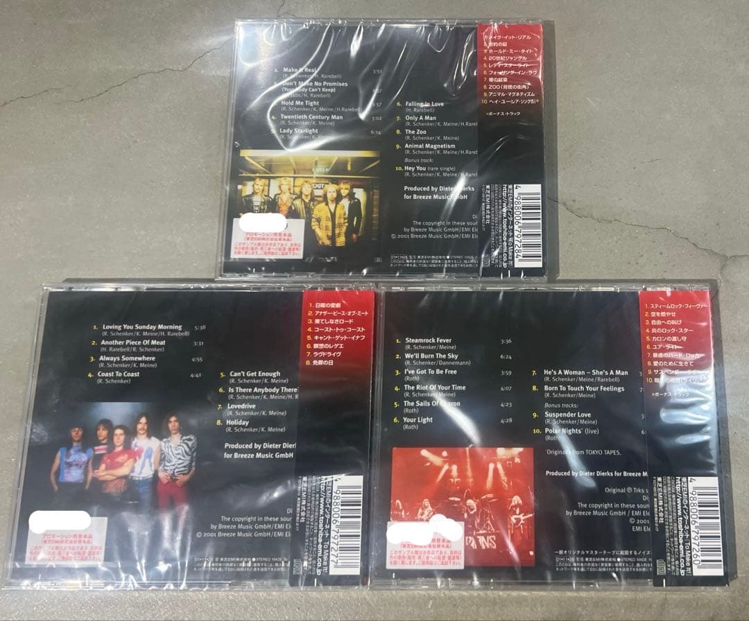 Scorpions CD 未開封 見本盤 3枚セット 2001