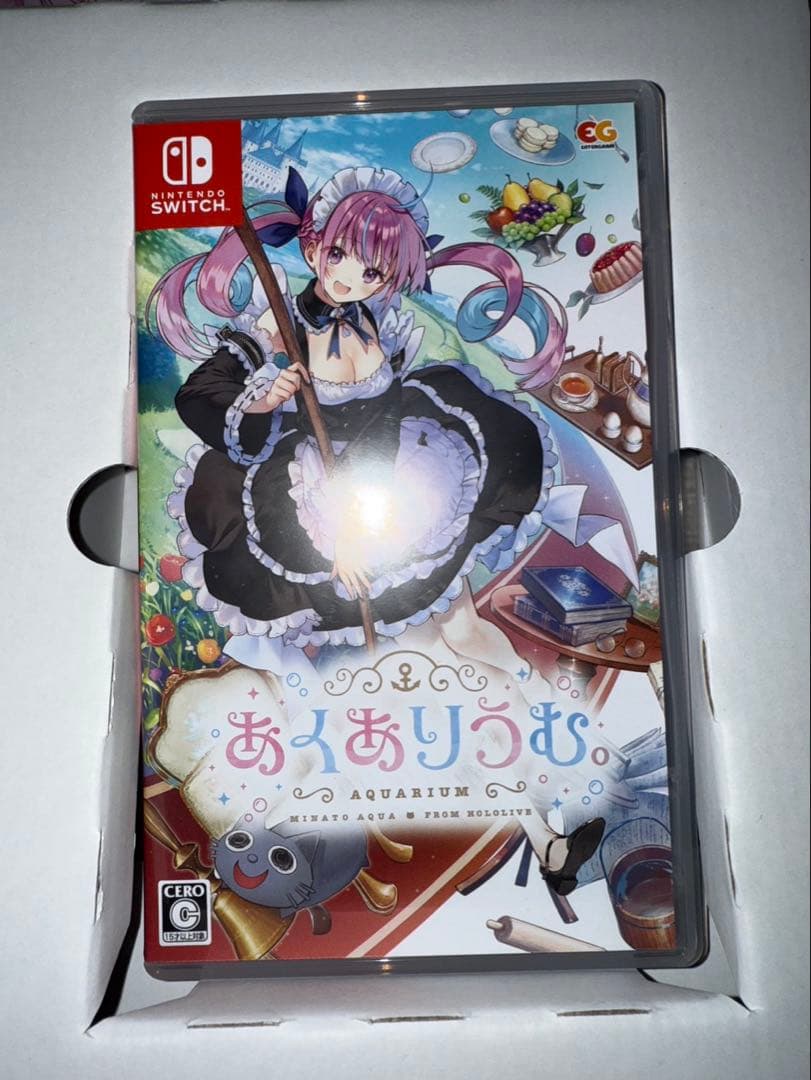 湊あくあ　あくありうむ　完全生産限定盤
