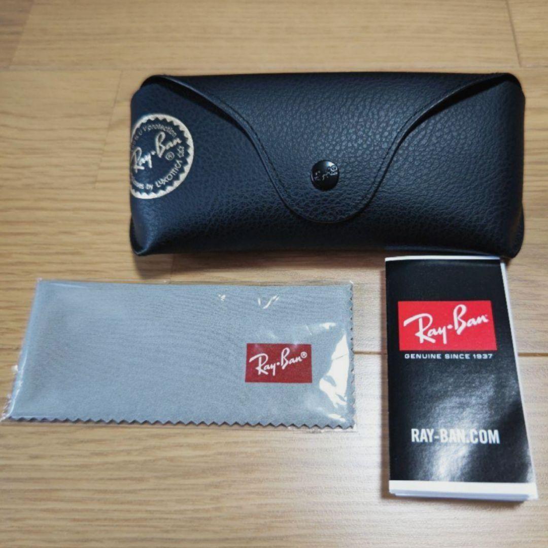 Ray-Ban サングラス