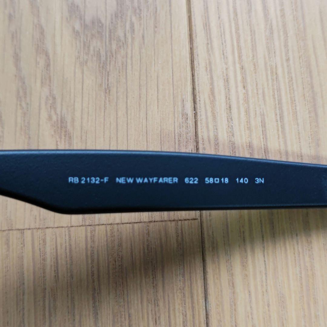 Ray-Ban サングラス